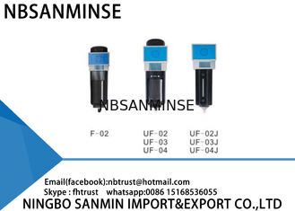 เครื่องกรองน้ำมันเครื่อง F / UF Filter ประสิทธิภาพสูงพร้อมตัวถังอลูมิเนียมหล่อ