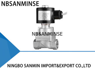High Flow A2 SS โซลินอยด์วาล์วโซลินอยด์แม่เหล็กวาล์วแบรนด์ NBSANMINSE
