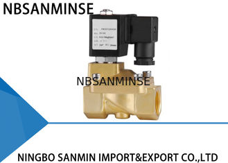 ที่กำหนดเอง PM 2/2 ทางทองเหลือง Solenoid V Alve ล็อค Solenoid V Alve สำหรับก๊าซ