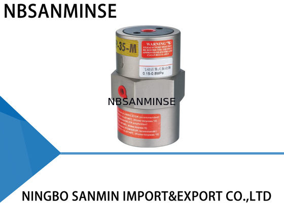 FP-M ซีรี่ส์เครื่องปรับความสั่นสะเทือนแบบนิวเมติกปรับขนาดด้วยลม