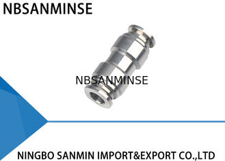 SSU Stright อุปกรณ์สแตนเลสอากาศประสิทธิภาพสูงเป็นมิตรกับสิ่งแวดล้อม