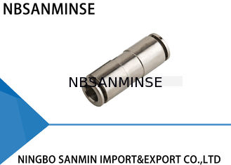 MPUC อากาศเชื่อมต่อทองเหลืองสหภาพตรงโลหะนิวเมติกแอร์ฟิตติ้ง / นิวเมติกฟิตติ้งท่อ