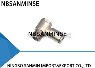 PHT BSPT (R) กระทู้ทั้งหมดโลหะทองเหลืองกระชับชายกระทู้ดันลมในอุปกรณ์