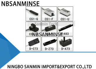 NBSANMINSE CS / D ซีรี่ส์กระบอกแม่เหล็กสลับ SC / SI / SU สลับแม่เหล็ก