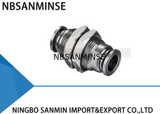 สแตนเลสสตีล Anticorrosion อาหารเกรดด่วนเชื่อมต่ออุปกรณ์ท่ออากาศกั้นสหภาพฟิตติ้ง