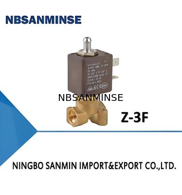 วาล์วโซลินอยด์