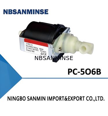 ปั๊มสั่นสะเทือน