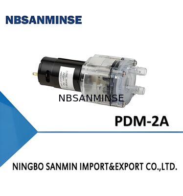 ปั๊มมอเตอร์