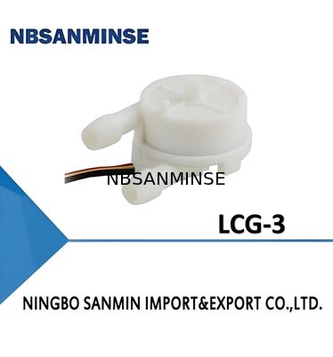 ปั๊มมอเตอร์