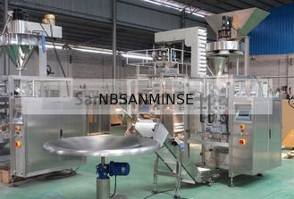 เครื่องบำบัดอากาศโซลูชั่นการผลิตแบบอัตโนมัติเครื่องจักรบรรจุภัณฑ์อุตสาหกรรมที่มีเสถียรภาพสูง