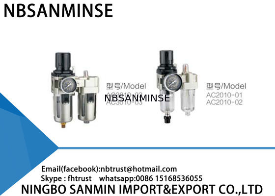 นิวเมติกกรองอากาศ Regulator Lubricator Unit AC2010 Ac3010 AC4010 AC5010 AC600 คอมเพรสเซอร์อะไหล่