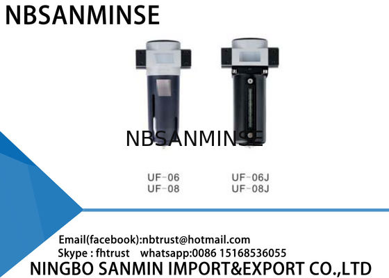 เครื่องกรองน้ำมันเครื่อง F / UF Filter ประสิทธิภาพสูงพร้อมตัวถังอลูมิเนียมหล่อ