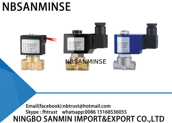 โซลินอยด์วาล์วทองเหลืองปิดตามปกติ