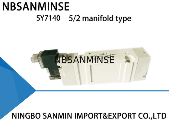 SY7000 ขนาดเล็ก Smc โซลินอยด์วาล์ว Manifold ติดตั้งความน่าเชื่อถือสูงเป็นรายบุคคล