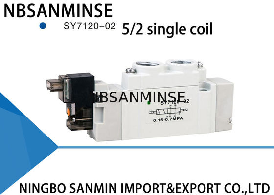 SY7000 ขนาดเล็ก Smc โซลินอยด์วาล์ว Manifold ติดตั้งความน่าเชื่อถือสูงเป็นรายบุคคล