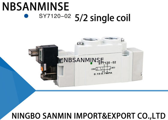 SY7000 ขนาดเล็ก Smc โซลินอยด์วาล์ว Manifold ติดตั้งความน่าเชื่อถือสูงเป็นรายบุคคล