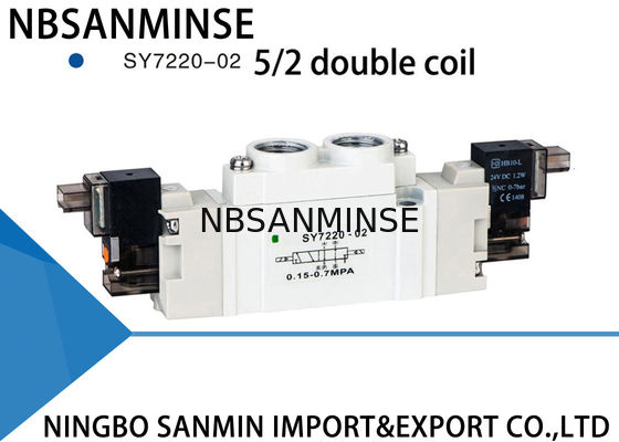 SY7000 ขนาดเล็ก Smc โซลินอยด์วาล์ว Manifold ติดตั้งความน่าเชื่อถือสูงเป็นรายบุคคล