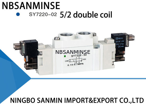 SY7000 ขนาดเล็ก Smc โซลินอยด์วาล์ว Manifold ติดตั้งความน่าเชื่อถือสูงเป็นรายบุคคล