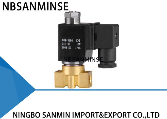 Bistable P3 ทองเหลืองโซลินอยด์วาล์วความถี่สูง 1/4 นิ้ว NBSANMINSE