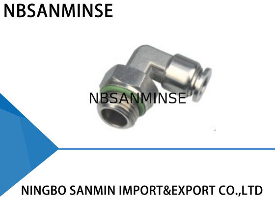 SS316L สแตนเลสอุปกรณ์ท่ออากาศป้องกันการกัดกร่อน ISO9001 ได้รับการรับรอง