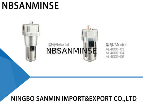 AL Lubricator Filter Regulator หน่วยกรอง Lubricator Regulator อายุการใช้งานนาน