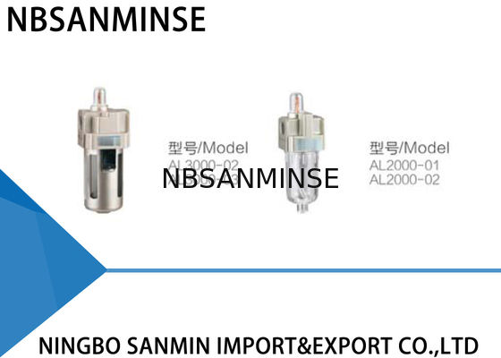 AL Lubricator Filter Regulator หน่วยกรอง Lubricator Regulator อายุการใช้งานนาน