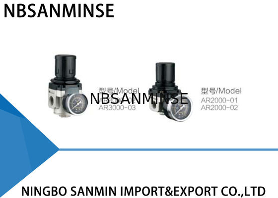 AR Sanmin Pneumatic Air Pressure Regulator 100% ทดสอบน้ำสำหรับเครื่องอัตโนมัติ