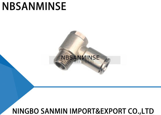 PHT BSPT (R) กระทู้ทั้งหมดโลหะทองเหลืองกระชับชายกระทู้ดันลมในอุปกรณ์