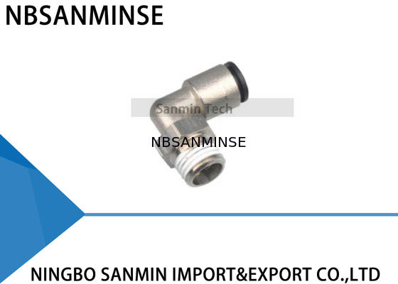 PLP ตัวทองเหลืองอุปกรณ์ลมนิวเมติกทั้งหมดด้วยการกดแขนพลาสติก