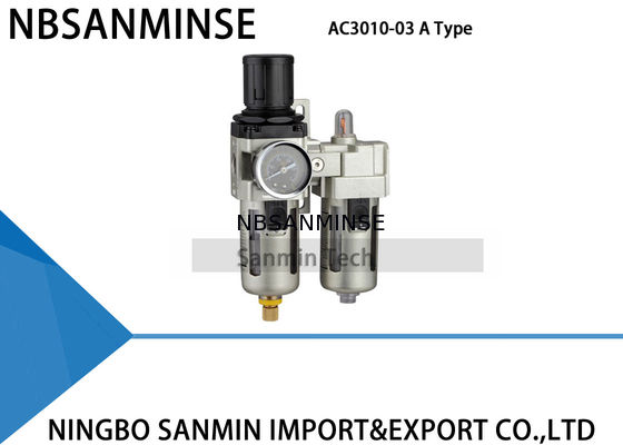 อลูมิเนียมอัลลอยอากาศหน่วย FRL AC2010 AC4010 สองหน่วยแหล่งอากาศ