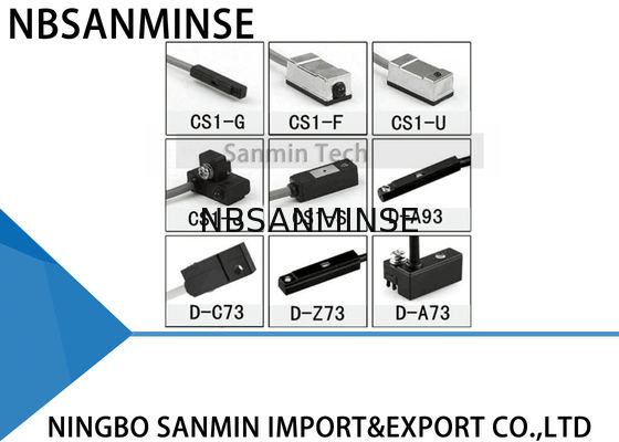 NBSANMINSE CS / D ซีรี่ส์กระบอกแม่เหล็กสลับ SC / SI / SU สลับแม่เหล็ก