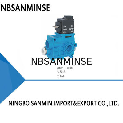 วาล์วรวมจากพลาสติกทอผ้า ซีรี่ย์ ZDZ23-ZDX23