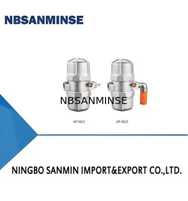 AP อัตโนมัติการระบายน้ํา G1/2" อินเตอร์เฟซเส้นสําหรับช่วงอุณหภูมิ -20C- 60C