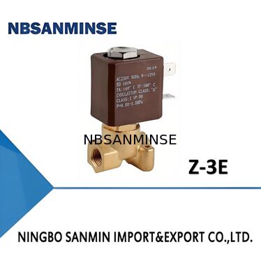 วาล์วโซลินอยด์