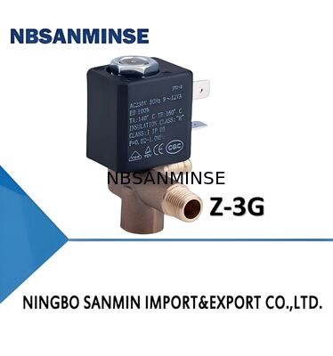 วาล์วโซลินอยด์