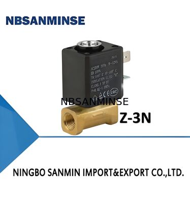 วาล์วโซลินอยด์