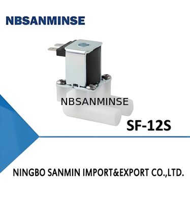 วาล์วโซลินอยด์