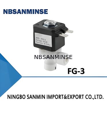 วาล์วโซลินอยด์