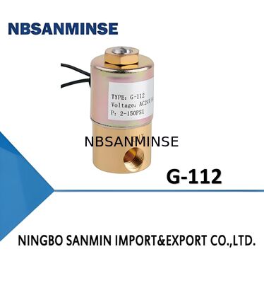 วาล์วนิรภัย