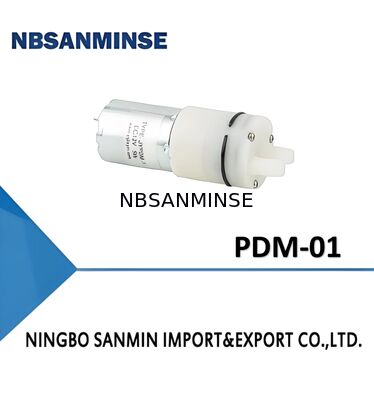 ปั๊มมอเตอร์