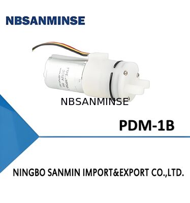 ปั๊มมอเตอร์