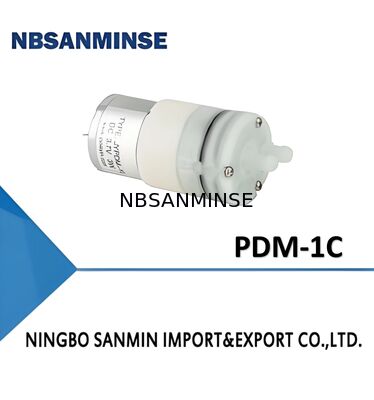 ปั๊มมอเตอร์