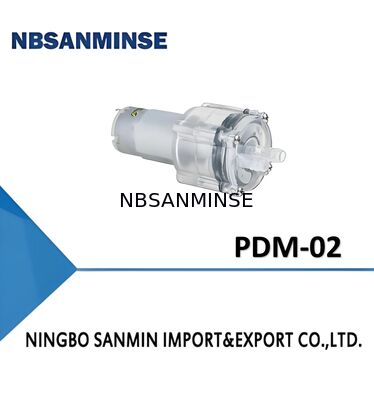 ปั๊มมอเตอร์