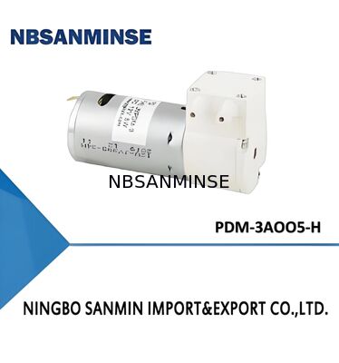 ปั๊มมอเตอร์