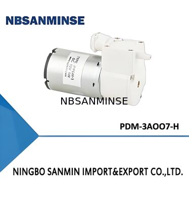 ปั๊มมอเตอร์