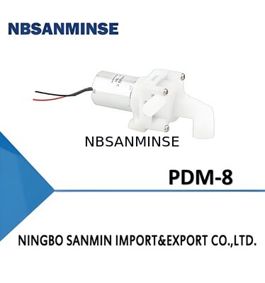 ปั๊มมอเตอร์