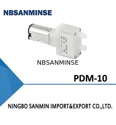 ปั๊มมอเตอร์