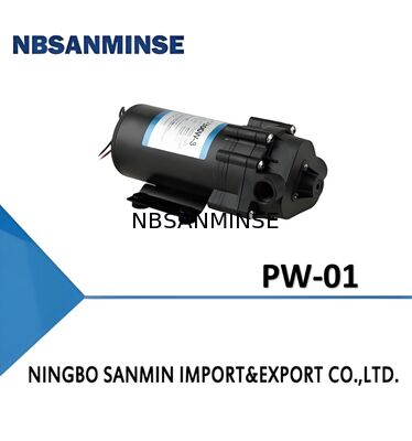 ปั๊มมอเตอร์