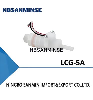 ปั๊มมอเตอร์