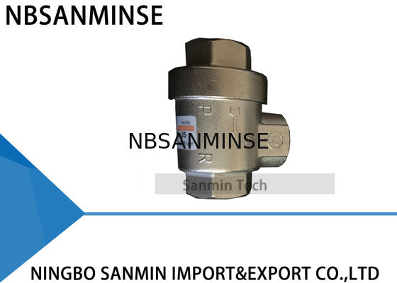 NBSANMINSE QEA นิวเมติกวาล์ววิศวกรรมวาล์วไอเสียด่วนทองเหลือง G1 / 8 ", G1 / 4", G3 / 8 ", G1 / 2", G3 / 4 ", G1" อากาศวาล์ว